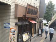 cJ擙X͂̏Zl̖ޓo؋X̓eʐ^2