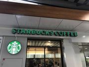 SHIÑX^[obNXER[q[ {wrMI DO RIX̓eʐ^1