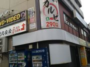 cJ擙X͂̏Zl̈ moX̓eʐ^1