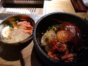 g\̘aēNIKUGEN ԍX̓eʐ^1