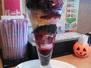 ayukononĩfj[Y XkXiDennyfsj̓eʐ^1