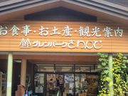 Happŷǉόē̓eʐ^1