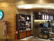 cJ擙X͂̏Zl̃X^[obNXER[q[ ˒˃I[VeBX̓eʐ^1