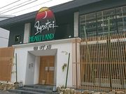 Ryoutei EeC Rn܂ʂX̓eʐ^1