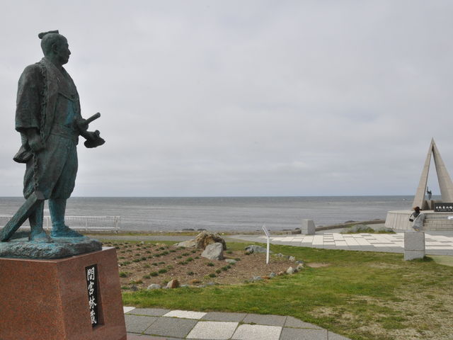 u{Ŗk[̒n̔̔v߂ԋ{ё_ԋ{ё̗