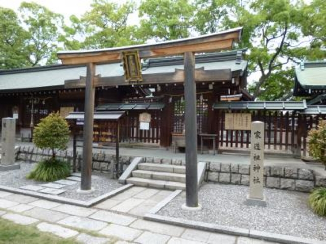 �u�������_�Ёv�̋����ɂ��閖�Ђł�_�Ƒ��c�_��