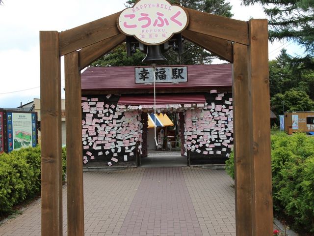 ��_�K���w�i�K���S�������j