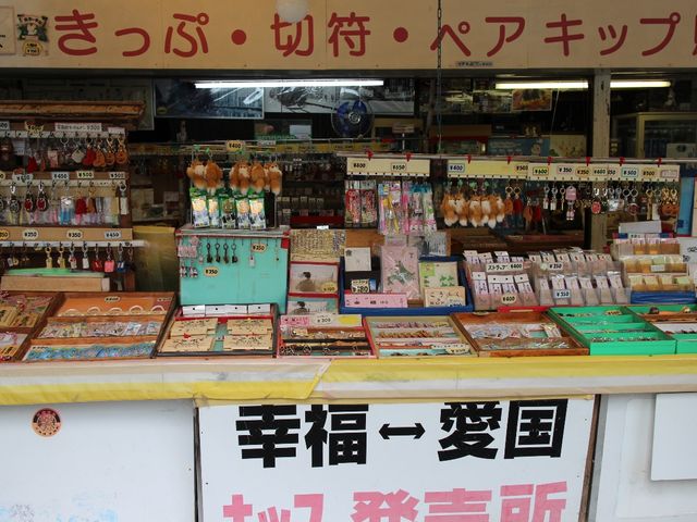 ���X_�K���w�i�K���S�������j