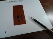 jibo̗鎭s`YƉق̓eʐ^2