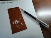 jibo̗鎭s`YƉق̓eʐ^3