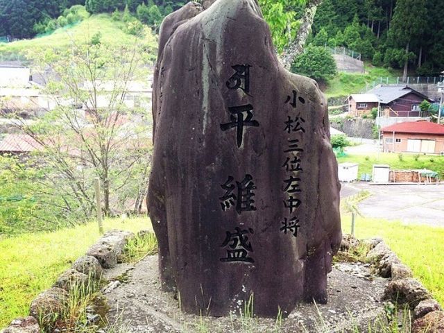 ���ې����j�̗�_���ې����j�̗�