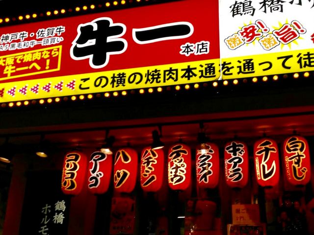 ����_�ߋ� �ē� ����