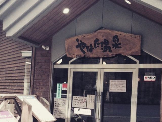 �����b�N�X_��͂�����