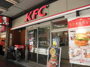 ayukononĩP^bL[tCh`LXXiKFC:Kentucky Fried Chickenj̓eʐ^2