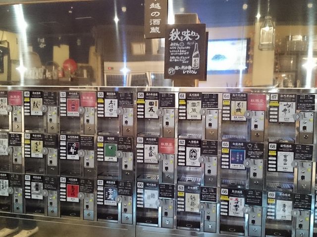 t100`300~炢_ẑ~[WA@ۂ񂵂