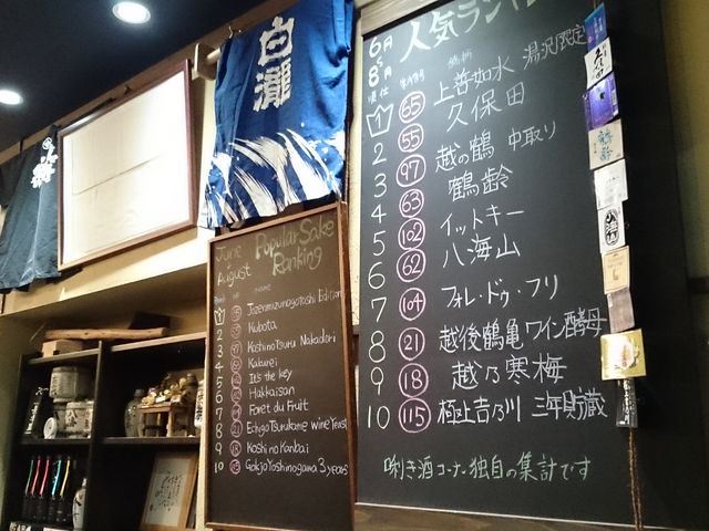 lCLOĂ܂_ẑ~[WA@ۂ񂵂