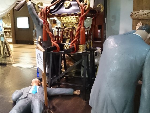 ȂɂȂ܂ň񂶂Ⴂ_ẑ~[WA@ۂ񂵂