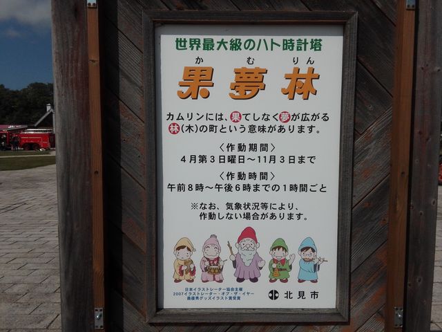 �ʖ��тƂ�_�ʖ���