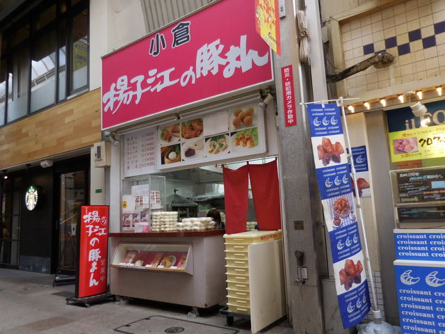 LOTTY̗gq] qwOX̓eʐ^1