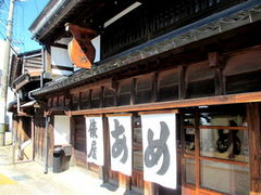 金沢市のショッピングランキングtop10 じゃらんnet