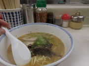 LOTTŸꕽ {X̓eʐ^2