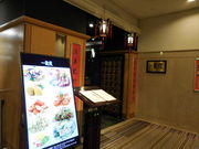 LOTTỸ[KCzeq P̓eʐ^1