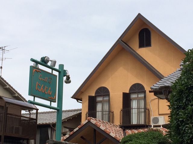 �ɂ񂶂�_�O�����ɂ񂶂�