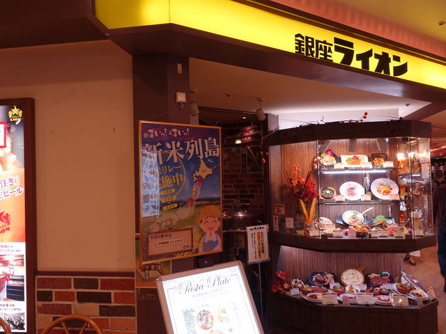 kaz9̃rz[ CI SWCiXX̓eʐ^1