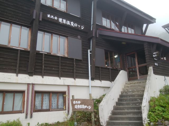 �@�؃��b�W�ŉ�����O�b�h_�@�؉���L�����v��