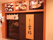 kaz9̓Е lWCiX̓eʐ^1