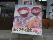 ^񂳂̂ӂ̉͋v̓eʐ^1