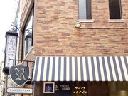 Ȃ΂񂳂̃VR pubN O{X̓eʐ^1