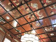 Vg̎R߂Ɖَ̊R̓eʐ^1