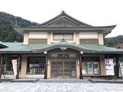 Vg̎R߂Ɖَ̊R̓eʐ^2