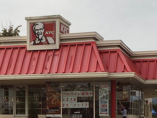 肳̃P^bL[tCh`LcX̓eʐ^1