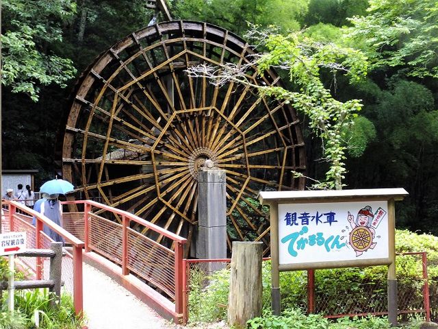 �ł��܂邭��_�ω����Ԃł��܂邭��