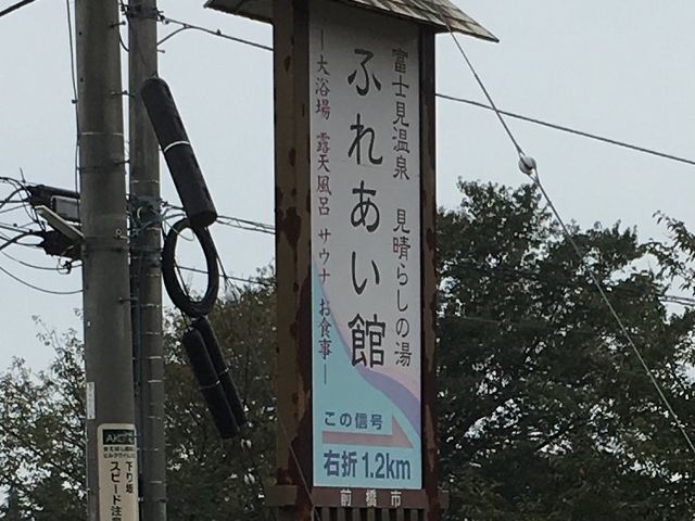 �Ŕ�_�x�m�����򌩐��炵�̓��ӂꂠ����