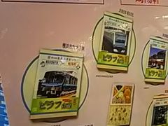 �����݂���̍�z���{�X�ւ̓��e�ʐ^1