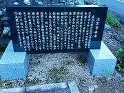 �Ԃ񂽂���̙y�_���̓��e�ʐ^1