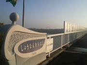 Ƃ񂳂̏Ó勴igXRÓ勴j̓eʐ^1