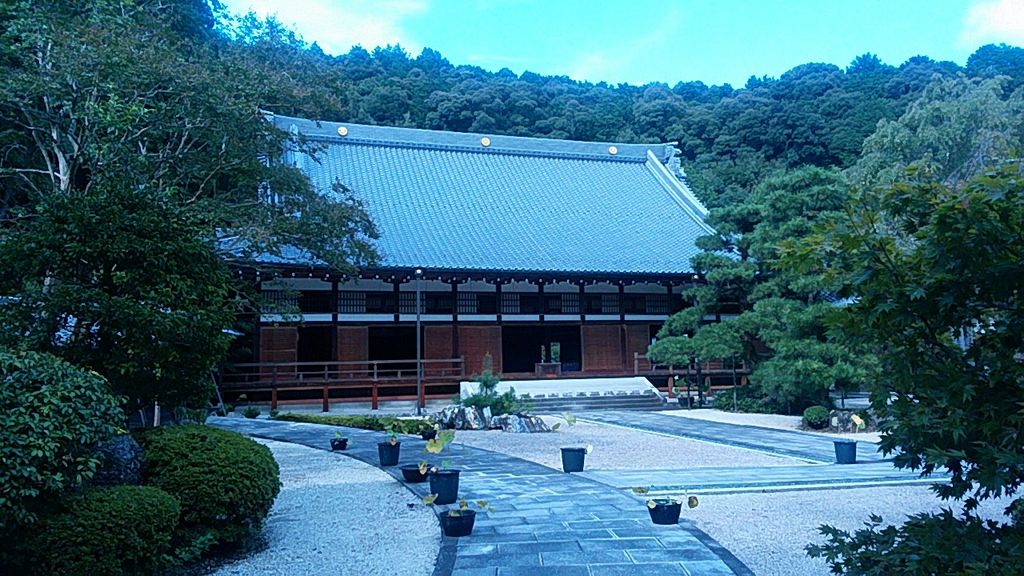 正眼寺 Shōgenji (Gifu) JapaneseClass.jp