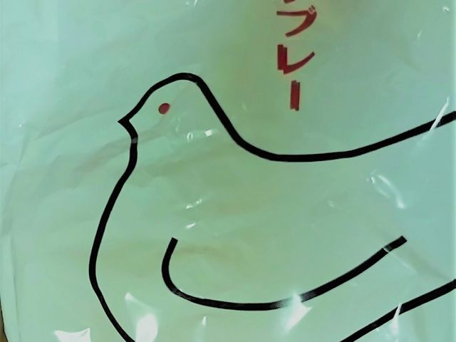 [񂳂̖LEkqwOX̓eʐ^1