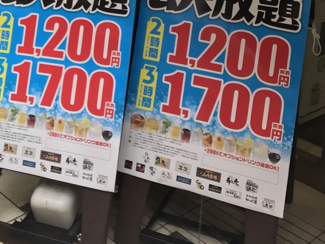 ~NۂPRIVATE DINING   ~wOX̓eʐ^1