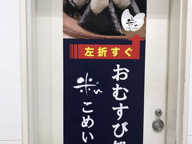 ~Nۂ̕āfn ݂̓eʐ^1