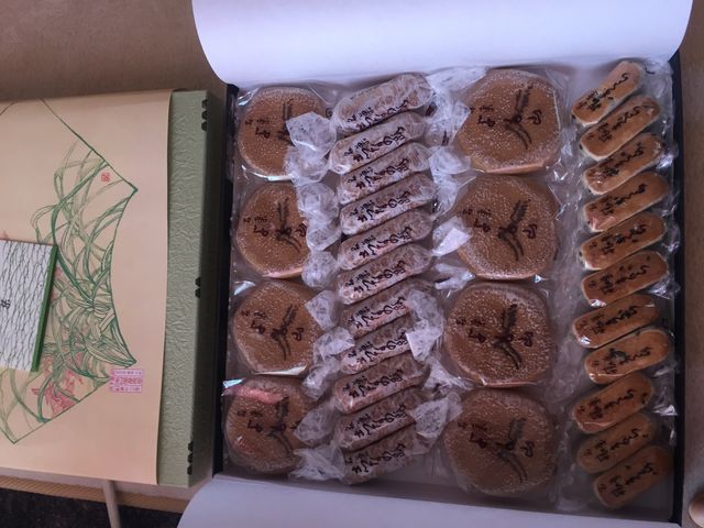 ��������A��y�Y�ɂ�����_���������� ���w�n���X