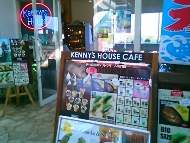 usa����̃P�j�[�Y�n�E�X�J�t�F�����ς�ہ[�Ƃ̓��e�ʐ^1