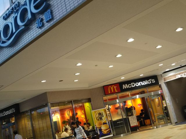 }NhihVSukX_}NhihVSukX