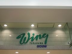 [񂳂̃EBOEASTւ̓eʐ^1