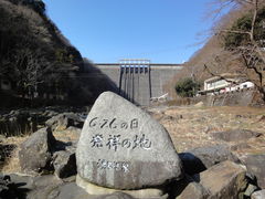 ����1962����̍����I�V���C�ւ̓��e�ʐ^1