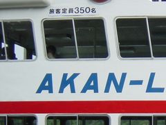 AẌόDDi΃}N[Yjւ̓eʐ^1